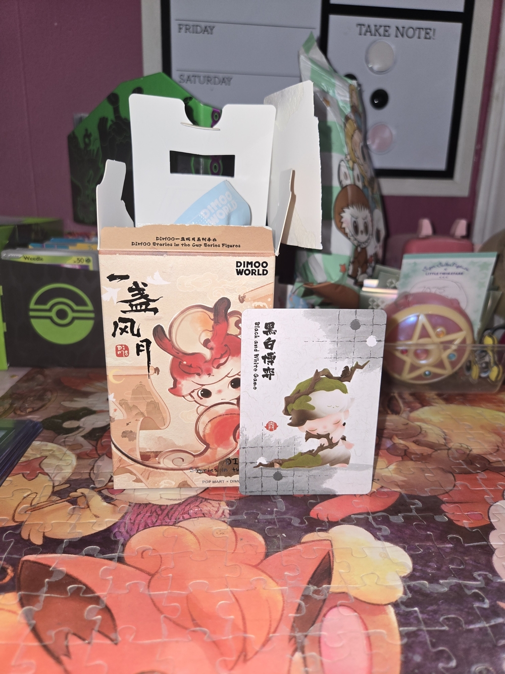 Dimoo Stories In The Cup Series Confirmed Black And White Game Figure